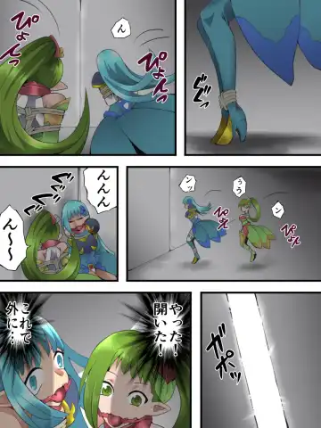 [Muumuu] Fairy Knight Fairy Bloom Ch. 4 Fhentai - Page 18