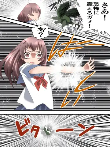 [Muumuu] Fairy Knight Fairy Bloom Ch. 4 Fhentai - Page 28