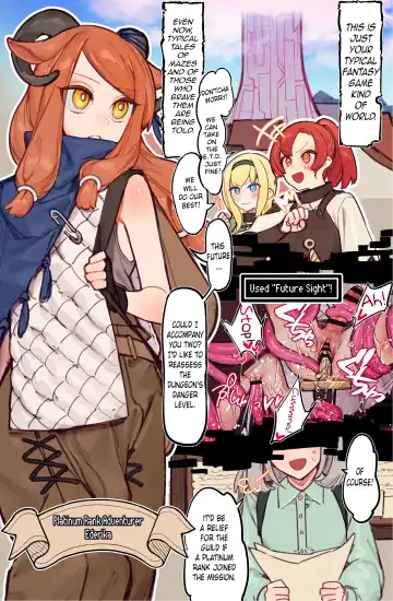 [Mirin To Chikuwa] Yoku Aru Ero Trap Dungeon Mono -Mirai ga Mieru kara ETD nante Yoyuu dashi Joukyuu Boukensha ga Seiyoku ni Makeru Wake Nai Hen- Fhentai.net - Page 3