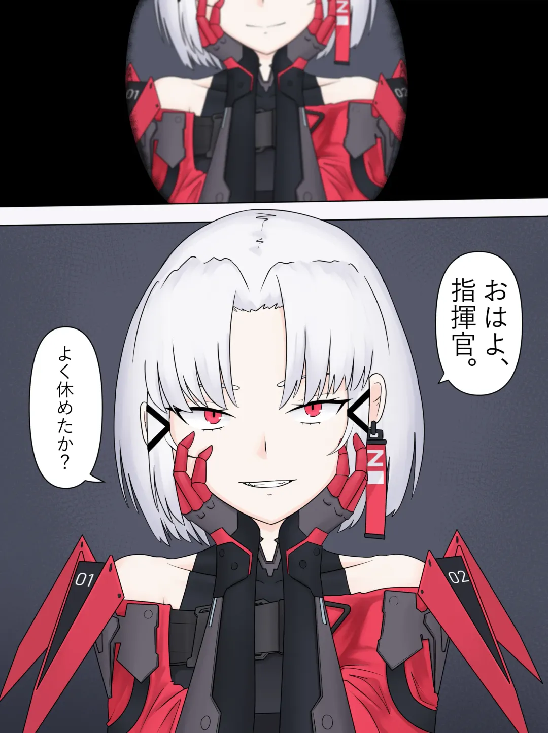 [Nodachi] Drake no Oshioki! Fhentai - Page 5