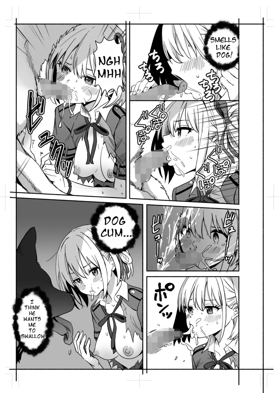 [Silver Dog] Inu ni Makechimatta | Defeated by a Dog Fhentai - Page 9