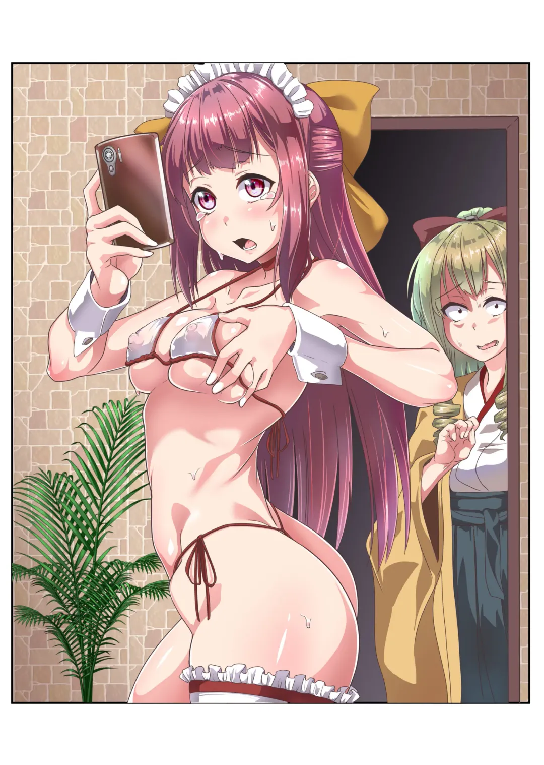 [Bluestar] BURUSUTA 2 Fhentai - Page 10