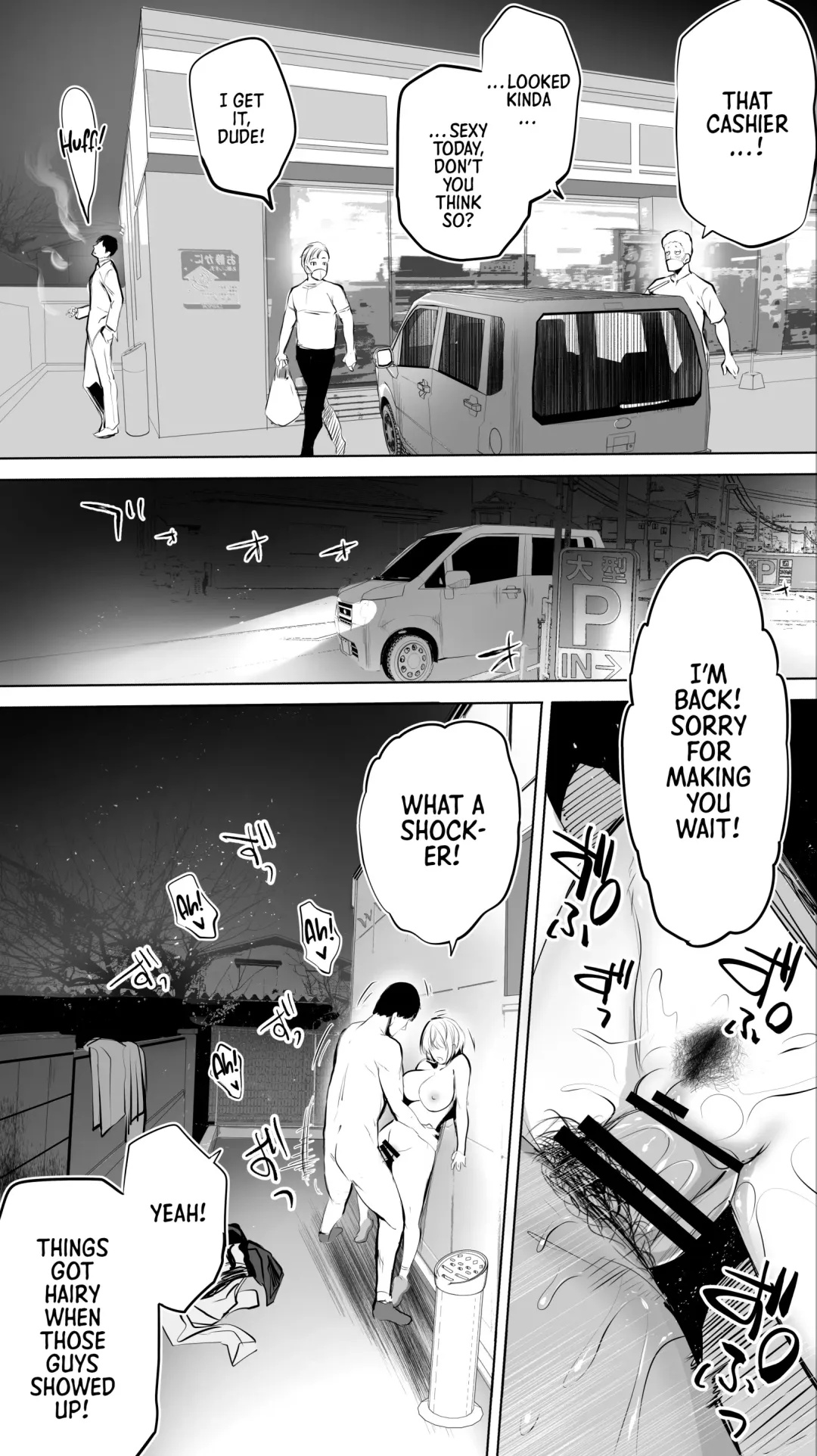 [Raidon] Jimoto no Hame Tomo. "Shinya no Conveni Tenin A" | My Hometown Fuck Buddy. Midnight Shift Store Clerk A's Case Fhentai - Page 44