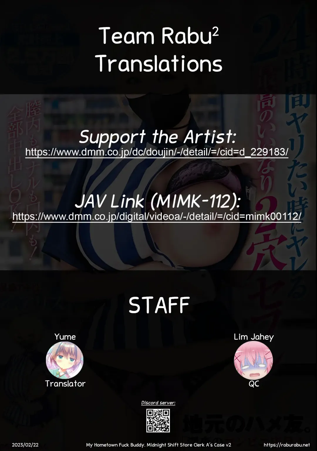 [Raidon] Jimoto no Hame Tomo. "Shinya no Conveni Tenin A" | My Hometown Fuck Buddy. Midnight Shift Store Clerk A's Case Fhentai - Page 56