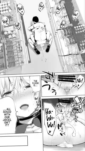 [Raidon] Jimoto no Hame Tomo. "Shinya no Conveni Tenin A" | My Hometown Fuck Buddy. Midnight Shift Store Clerk A's Case Fhentai - Page 32