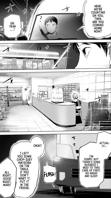 [Raidon] Jimoto no Hame Tomo. "Shinya no Conveni Tenin A" | My Hometown Fuck Buddy. Midnight Shift Store Clerk A's Case Fhentai - Page 5