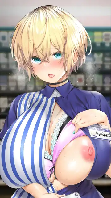 [Raidon] Jimoto no Hame Tomo. "Shinya no Conveni Tenin A" | My Hometown Fuck Buddy. Midnight Shift Store Clerk A's Case Fhentai - Page 54