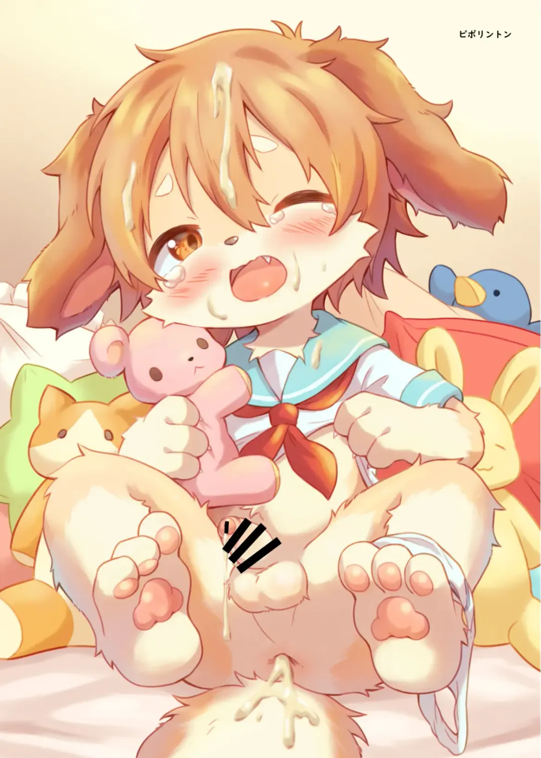 Kemo Nii-san 10 Fhentai - Page 14