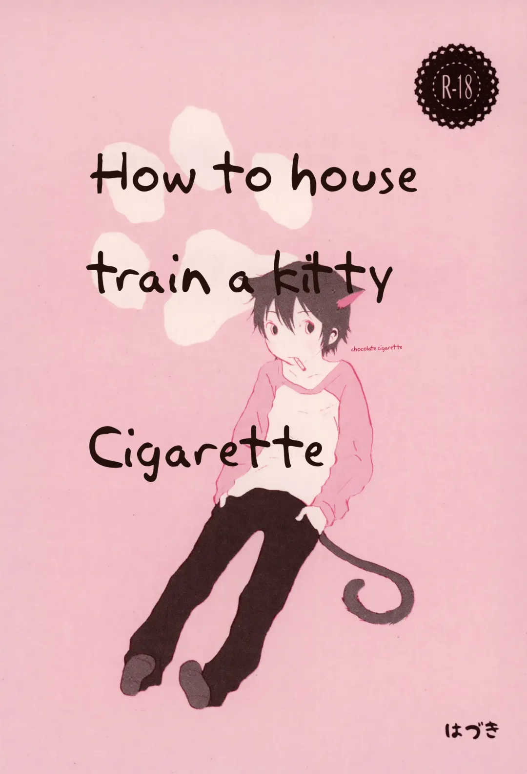 [Hazuki] Heya o Yogosu Neko no Shitsukekata Cigarette | How to house train a kitty + Cigarette Fhentai - Page 1