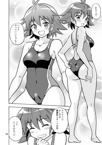 [Yoshida Gorou] Tsudoe! TS Kyoushuujo Part 3 Fhentai.net - Page 7