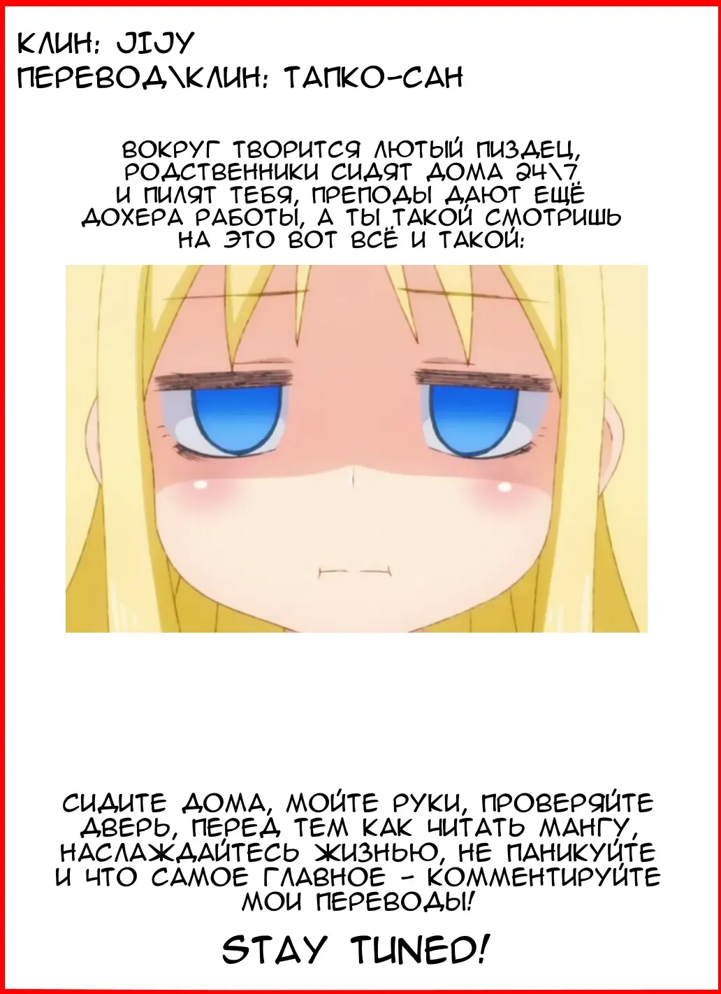 [Akazawa Red] Makotoni Zannen desu ga Bouken no Sho 4 wa Kiete Shimaimashita. Fhentai - Page 32