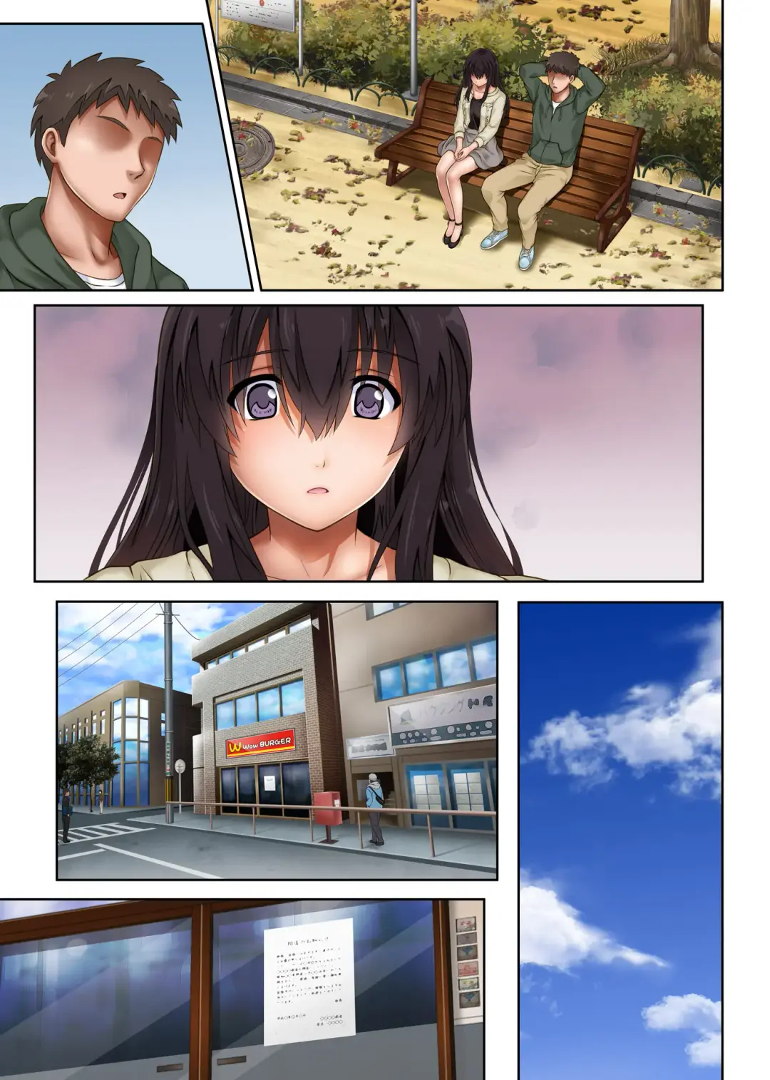 [Izumi - Reizei] Kare to Watashi to Tenchou no Shinya Kinmu 3 Fhentai - Page 87