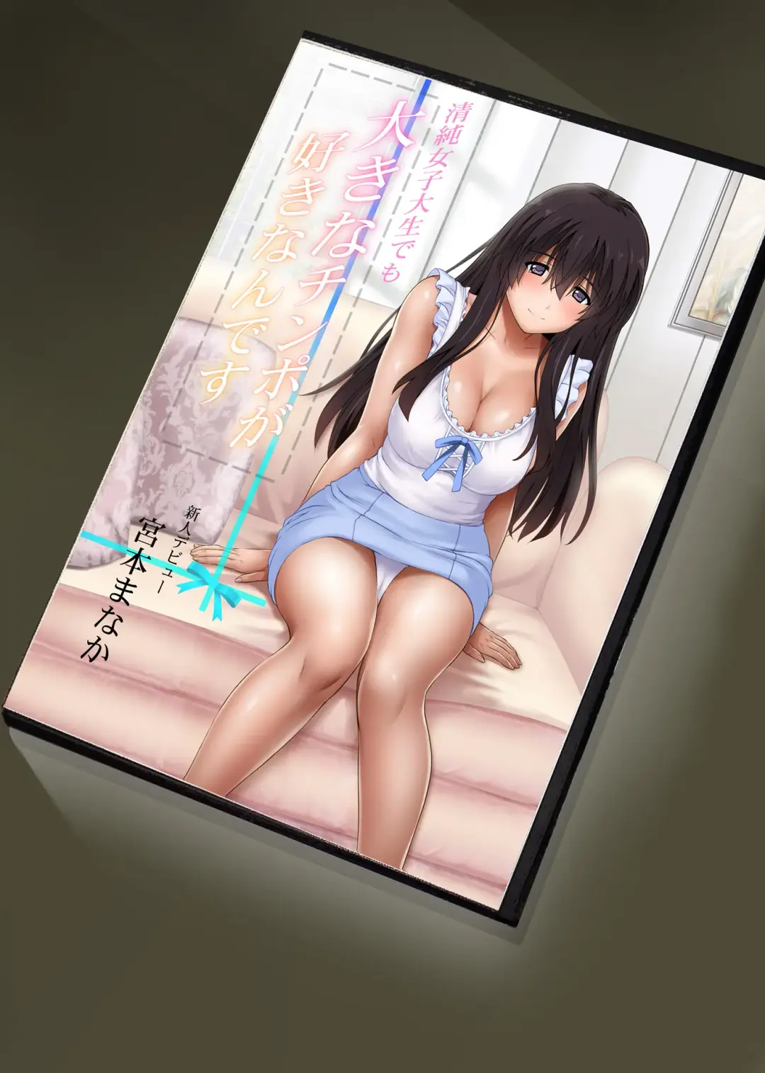 [Izumi - Reizei] Kare to Watashi to Tenchou no Shinya Kinmu 3 Fhentai - Page 123