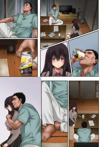 [Izumi - Reizei] Kare to Watashi to Tenchou no Shinya Kinmu 3 Fhentai - Page 95