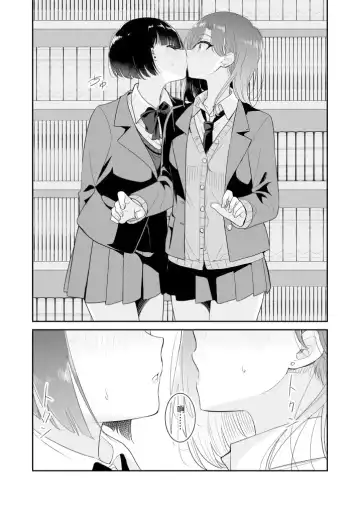 [Takeshisu] Koko Dare mo Konai kara... Fhentai.net - Page 8