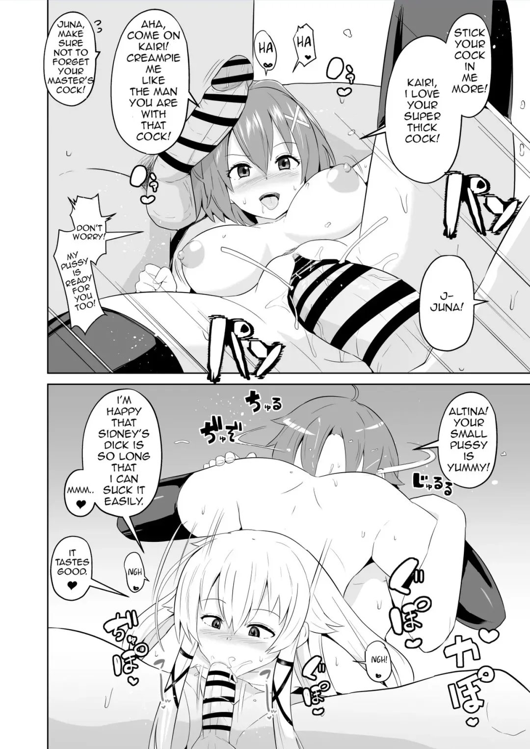 [Sanatuki] Hypnosis of the New Class VII - Musse's Report Fhentai - Page 11