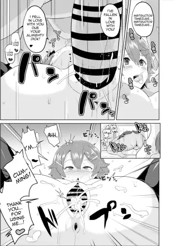 [Sanatuki] Hypnosis of the New Class VII - Musse's Report Fhentai.net - Page 12