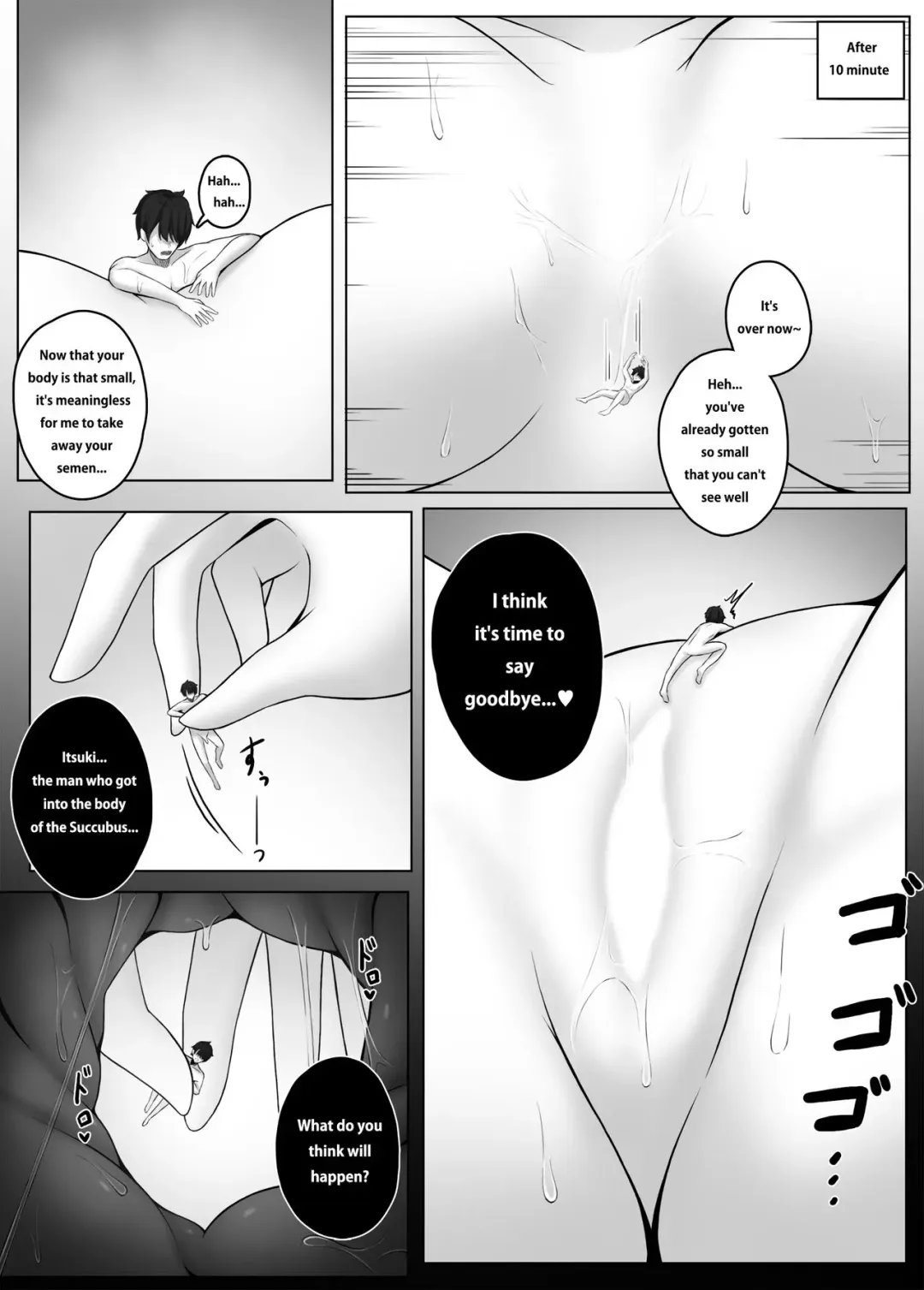 [Djqn] Succubus House Fhentai.net - Page 14