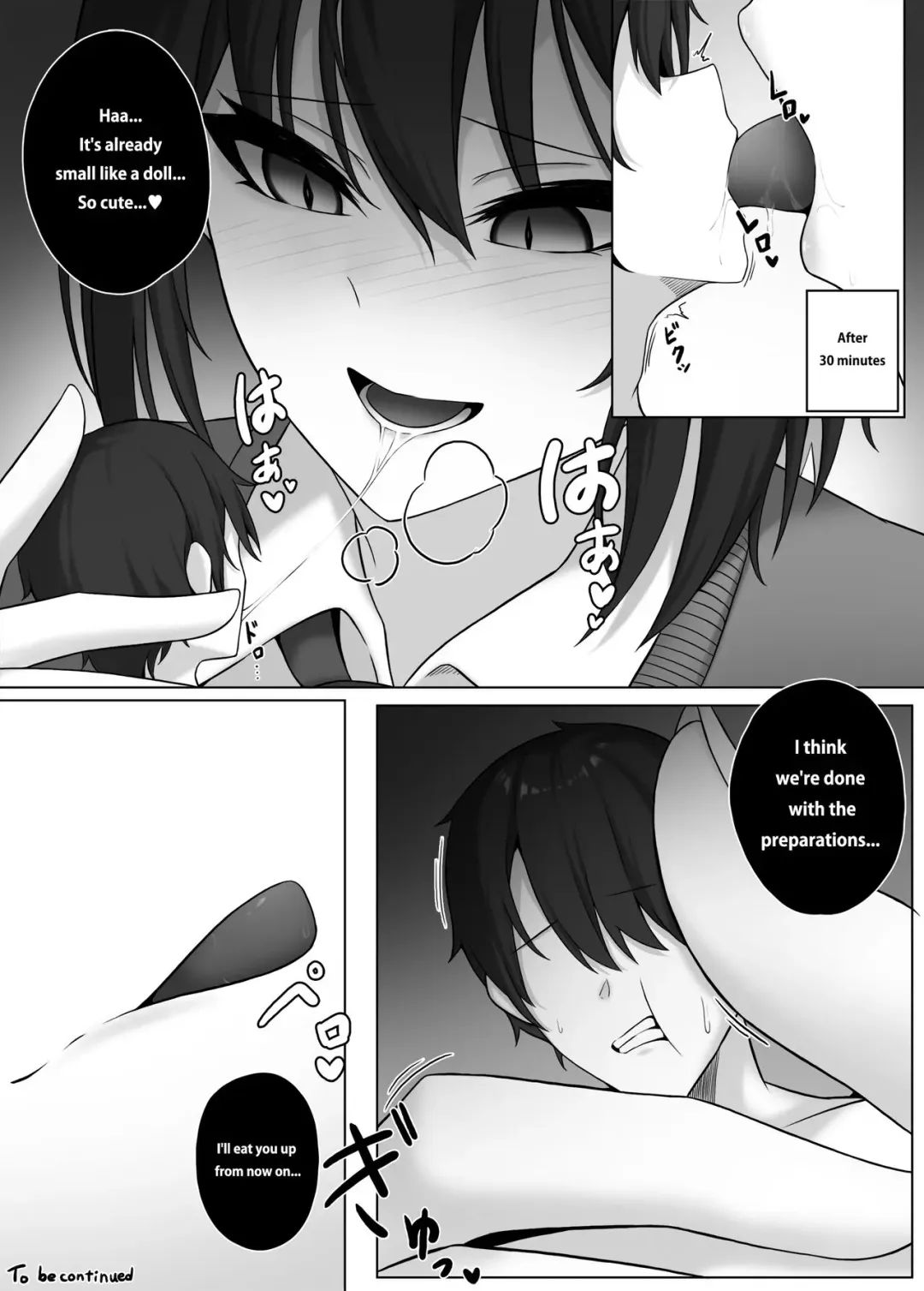 [Djqn] Succubus House Fhentai.net - Page 7