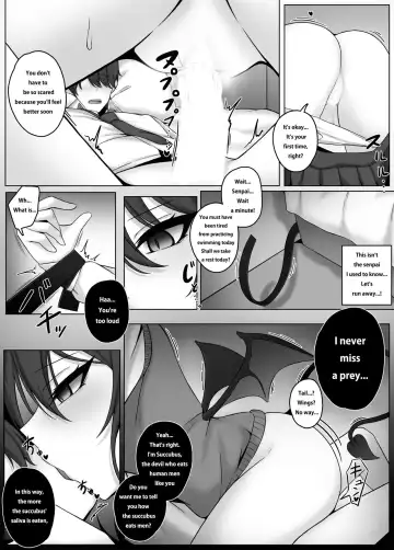 [Djqn] Succubus House Fhentai.net - Page 5