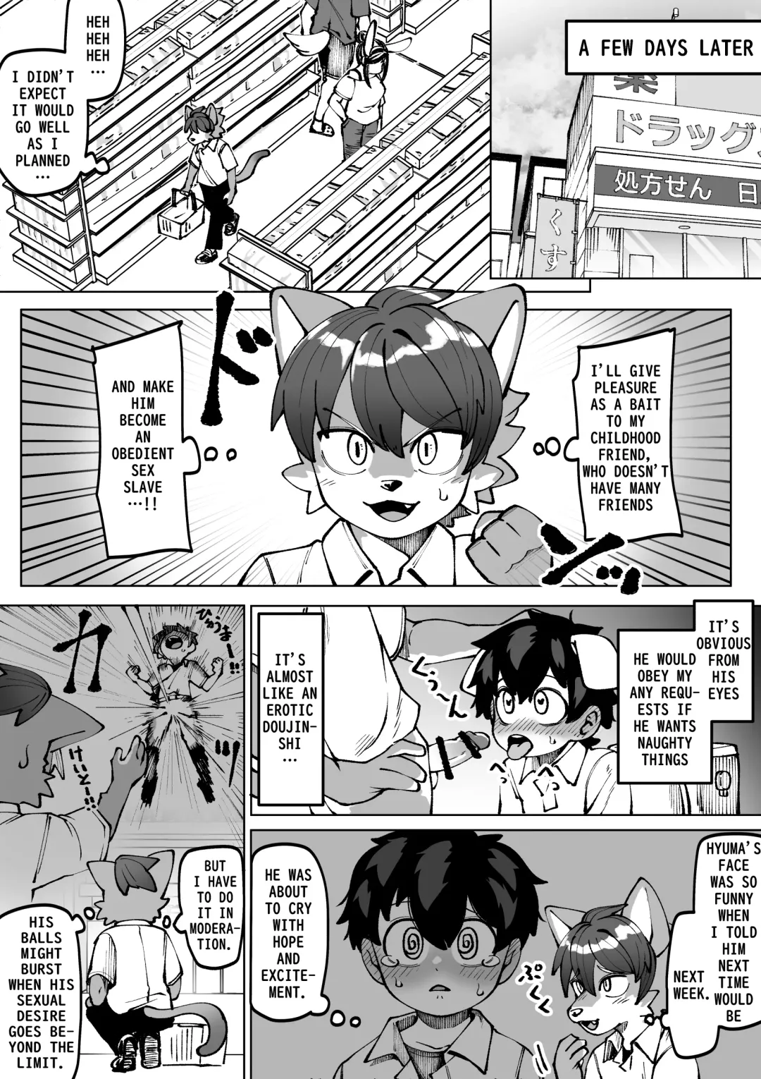 [Kaminosaki] Osananajimi No Koibito Fhentai - Page 43