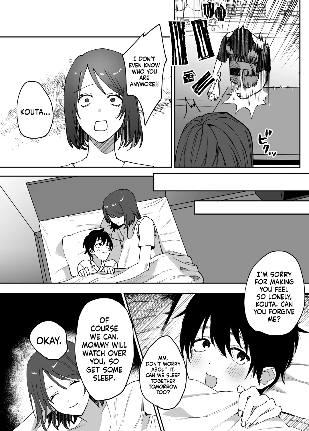 Kaa-san ga Tomodachi to Sex Shiteita Ken | The Story Of How My Friend Had Sex With My Mother Fhentai - Page 20