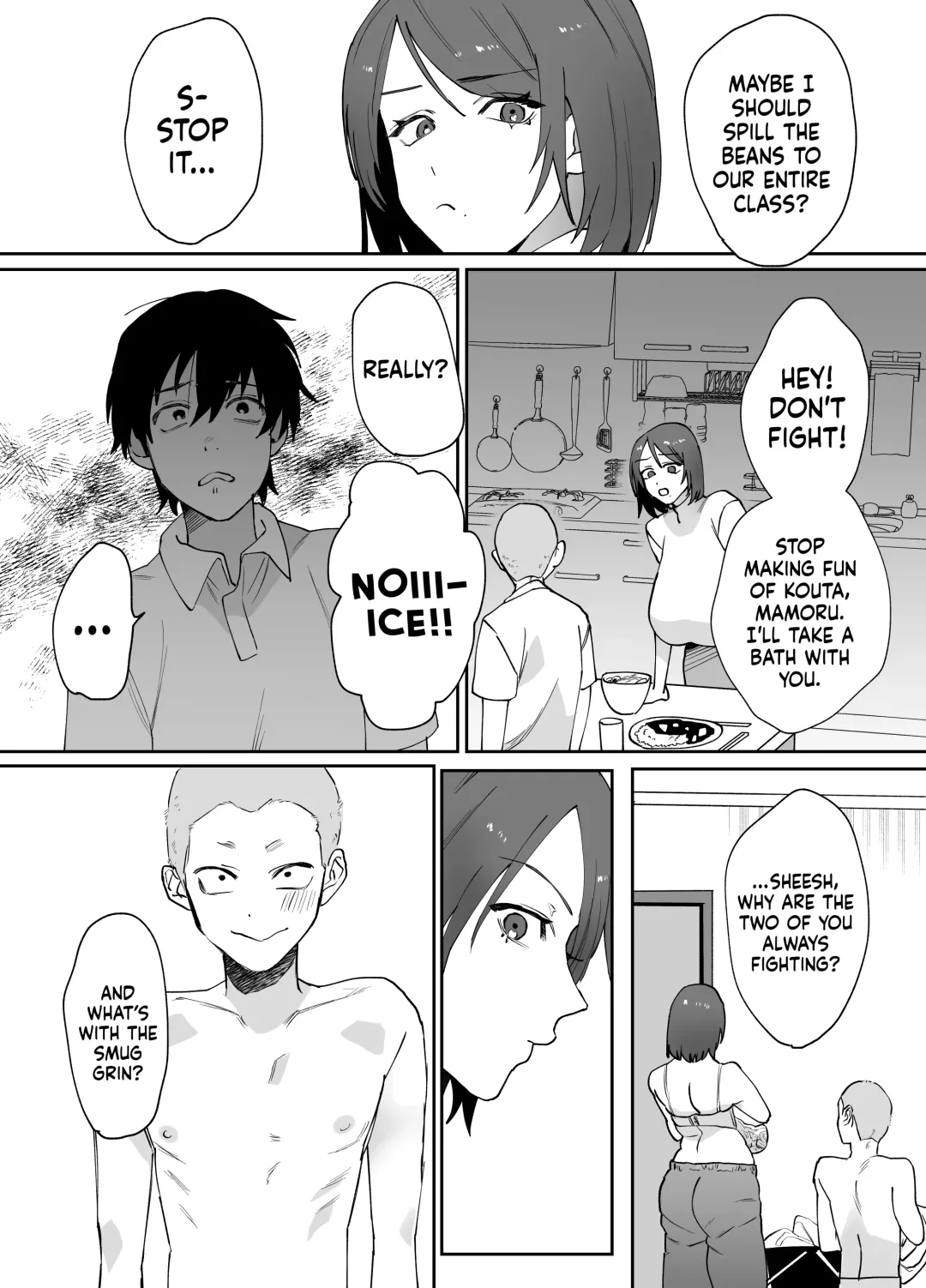 Kaa-san ga Tomodachi to Sex Shiteita Ken | The Story Of How My Friend Had Sex With My Mother Fhentai - Page 5
