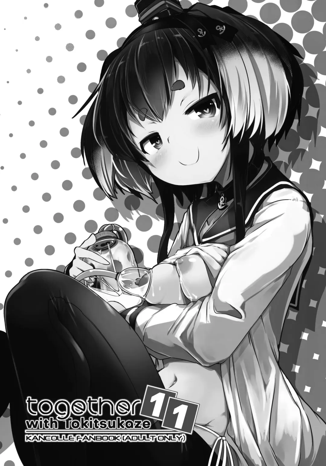 [Nijou Katame] Tokitsukaze to Isshoni. Juuichi Fhentai - Page 2