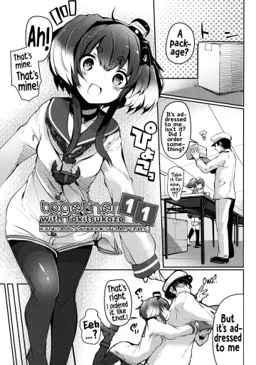 [Nijou Katame] Tokitsukaze to Isshoni. Juuichi Fhentai.net - Page 4