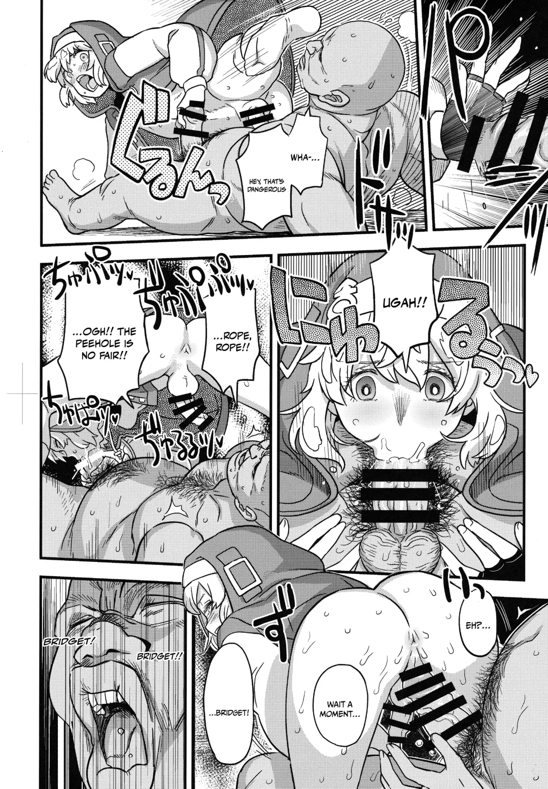 Let's Rock Bridget Party Fhentai - Page 27