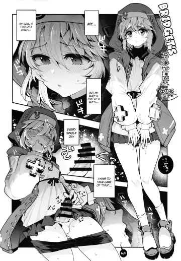 Let's Rock Bridget Party Fhentai - Page 3