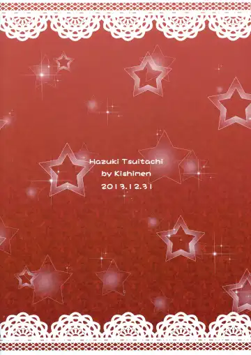 [Kishimen] Jouzu ni Dekimashita! Fhentai - Page 2