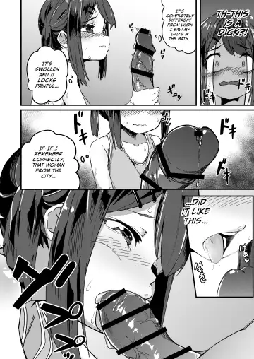 [Borusiti] Asaokiru, Shougakusei to Yaru. | Wake Up in the Morning, Have Sex With a *** Schooler. Fhentai.net - Page 10