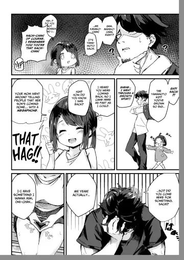 [Borusiti] Asaokiru, Shougakusei to Yaru. | Wake Up in the Morning, Have Sex With a *** Schooler. Fhentai.net - Page 4