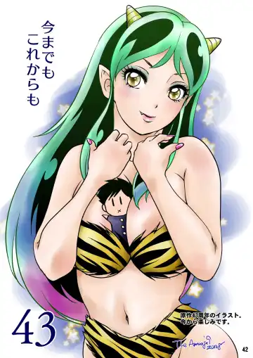 [The Amanoja9] BEHAVIOUR+21 ~Bizarre Love Triangle~ Fhentai - Page 42