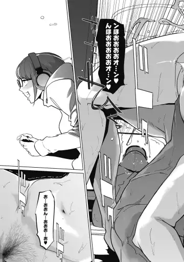 [Clone Ningen] Himitsu Fhentai - Page 49