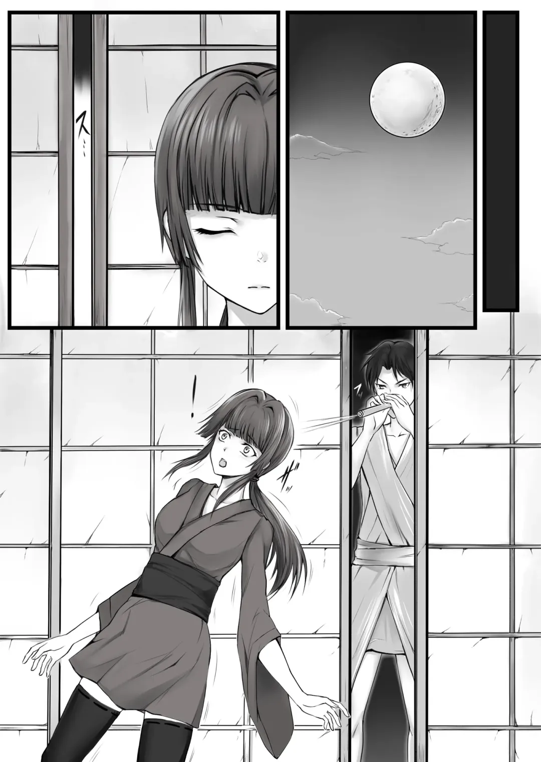 [Toki] Ningyou-den Youkai Toubatsushi no Saigo Fhentai.net - Page 26