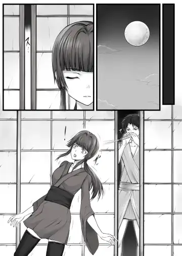 [Toki] Ningyou-den Youkai Toubatsushi no Saigo Fhentai.net - Page 26