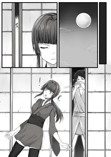 [Toki] Ningyou-den Youkai Toubatsushi no Saigo Fhentai.net - Page 6