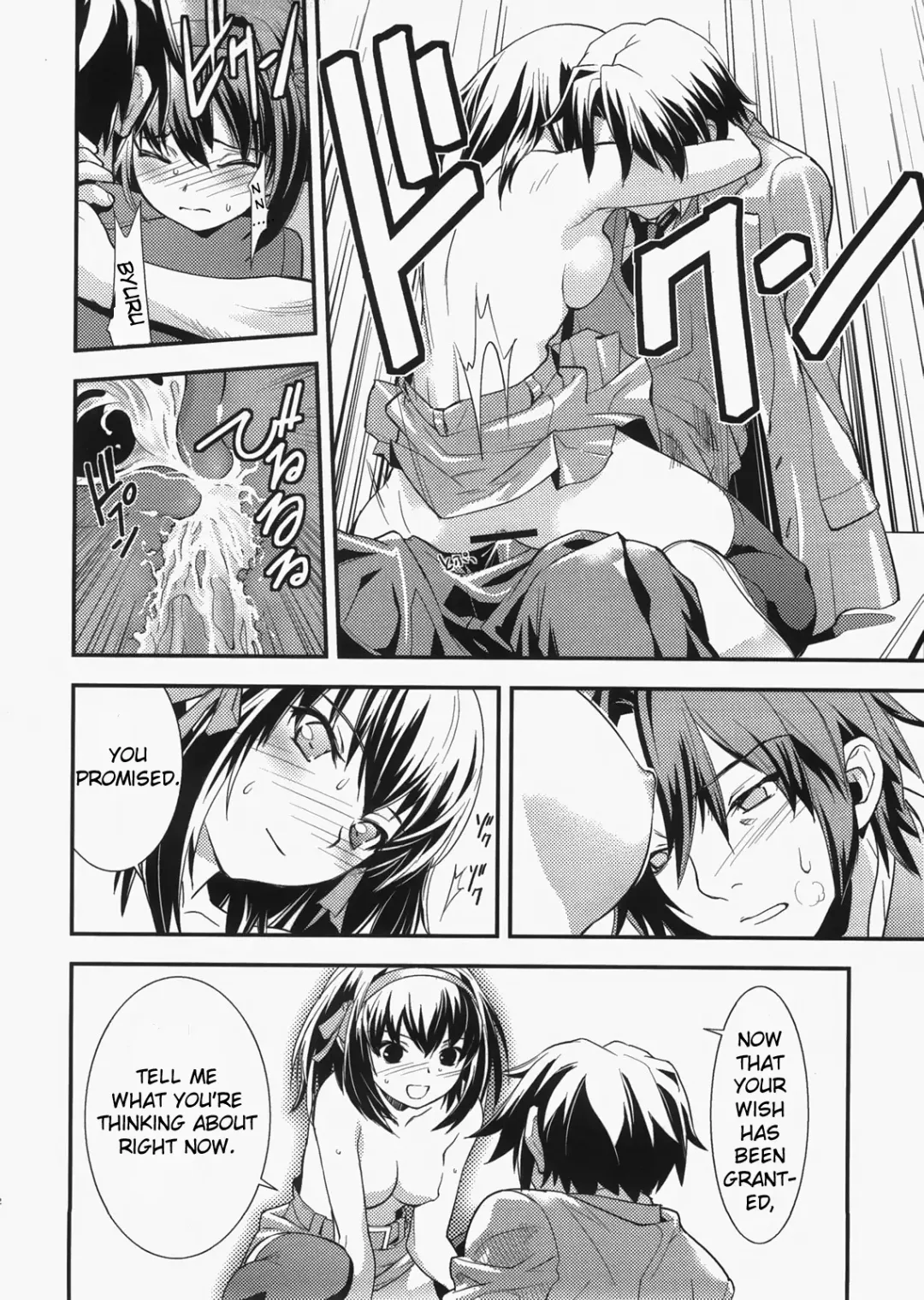 [Okazaki Takeshi] bliss Fhentai - Page 21
