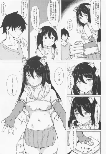 [Gasuba Ana] Hon ni Shiori o Hasandara Fhentai - Page 4
