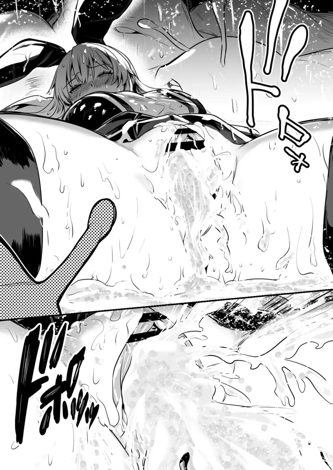 [Lefthand] Kyodai Namekuji ni Sentouchuu Suki o Tsukarete Oshitaosarete Shimai, Koubi o Sarete Tamago to Seieki ga Majitta Mono o Chitsunai Ippai ni Sanran Sarete Shimau Boukensha-chan Fhentai - Page 6