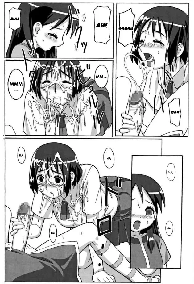 [Potato] TROUBLE DRUG Fhentai - Page 12