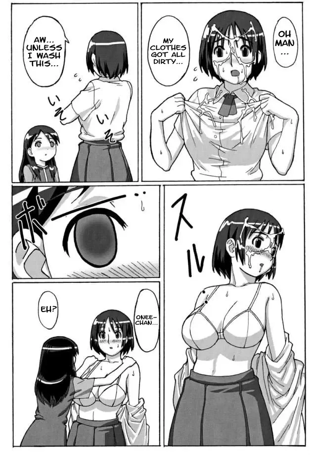 [Potato] TROUBLE DRUG Fhentai - Page 13