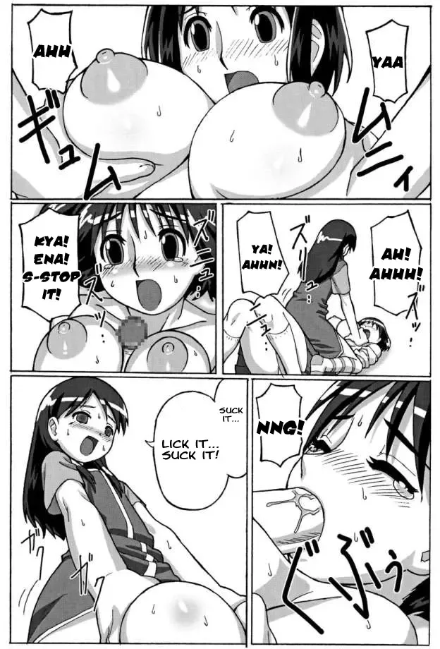 [Potato] TROUBLE DRUG Fhentai - Page 16