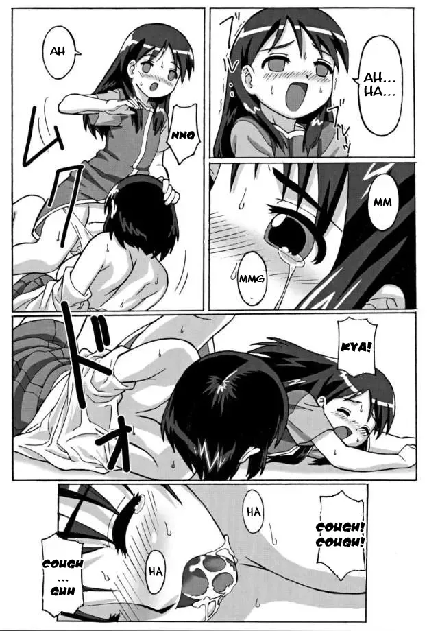 [Potato] TROUBLE DRUG Fhentai - Page 19