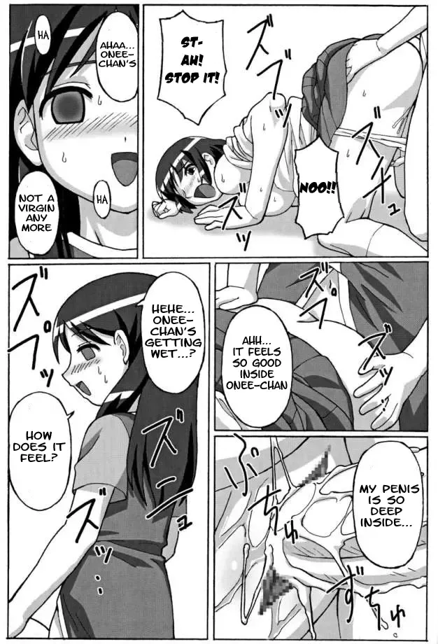 [Potato] TROUBLE DRUG Fhentai - Page 24