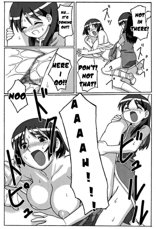 [Potato] TROUBLE DRUG Fhentai - Page 27