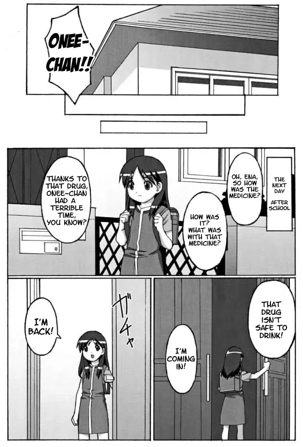 [Potato] TROUBLE DRUG Fhentai - Page 29