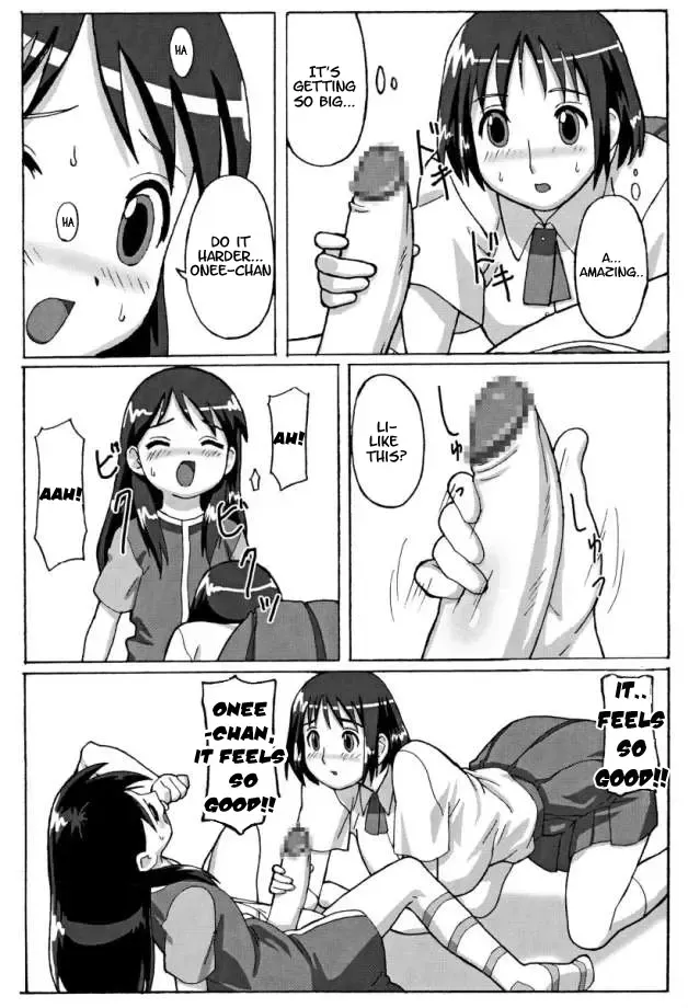 [Potato] TROUBLE DRUG Fhentai - Page 9